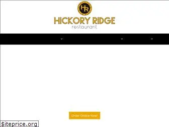 hickoryridgerestaurant.com