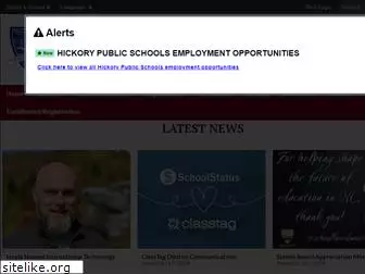 hickoryschools.net