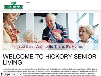 hickoryseniorliving.com