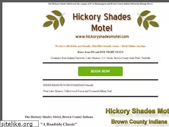 hickoryshadesmotel.com