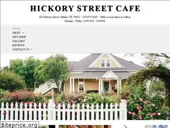 hickorystreetcafe.com