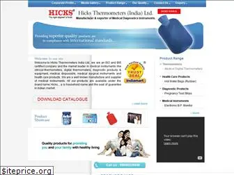 hickscare.com