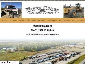 hickscreekauctionco.com