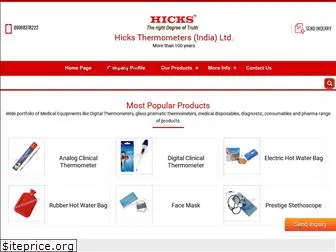 hicksindia.co.in