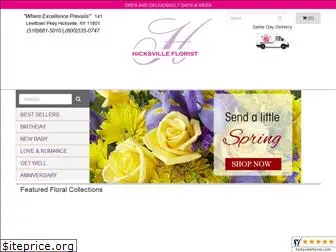 hicksvilleflorist.com