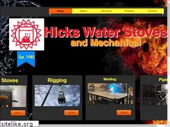 hickswaterstoves.com