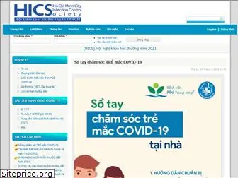 hics.org.vn