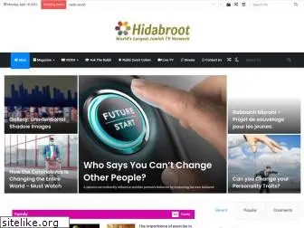hidabroot.com