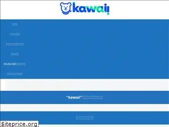 hidakawai.com