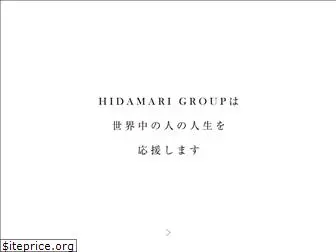 hidamarigroup.com