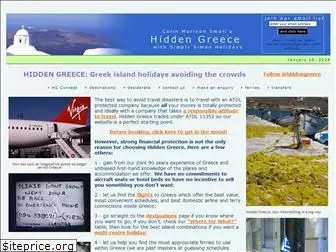 hidden-greece.co.uk