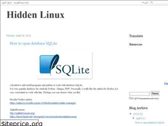 hiddenlinux.blogspot.com