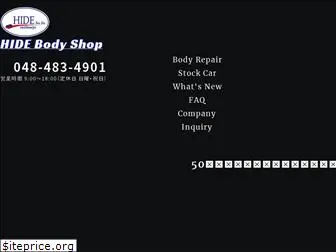 hide-bodyshop.com