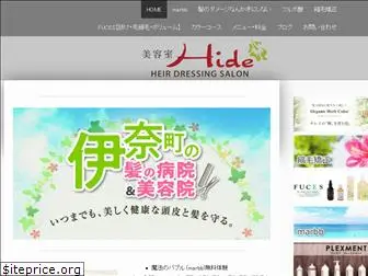 hide087.com