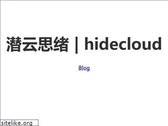 hidecloud.com