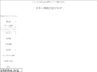 hidekiyanagida.com