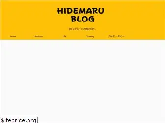 hidemaru422.com
