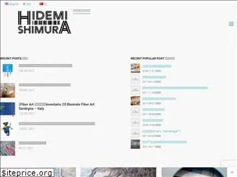 hidemishimura.com