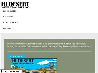 hidesertwatertransport.com