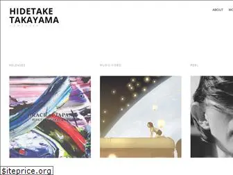 hidetaketakayama.com