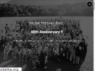 hideyoshi-inc.com