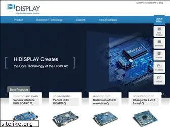 hidisplay.co.kr