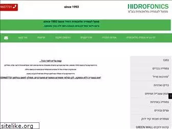 hidrofonics.com