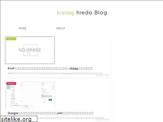 hielog.info thumbnail