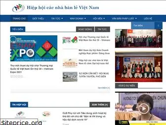 hiephoibanle.com.vn