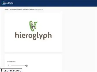 hieroglyph.io