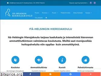 hierontakoulut.fi