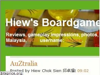 hiewandboardgames.blogspot.com