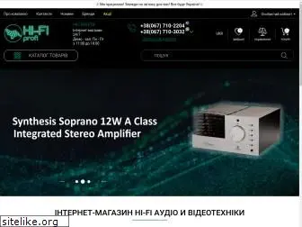 hifi-profi.com.ua
