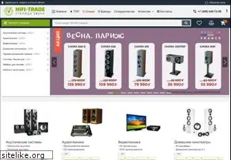 hifi-trade.ru