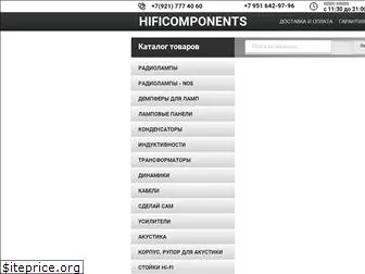 hificomponents.ru