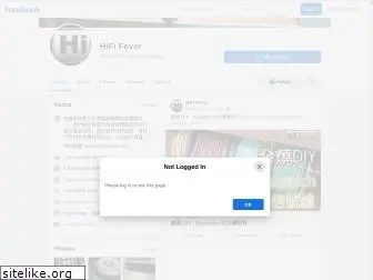hififever.com