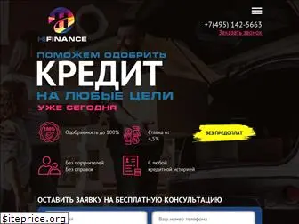 hifinance.ru