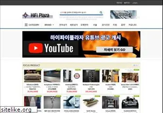 hifiplaza.co.kr