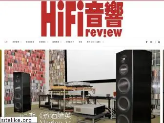 hifireview.com.hk