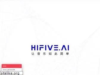 hifiveai.com