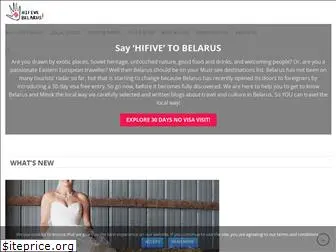 hifivebelarus.com