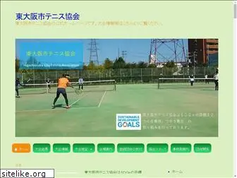 higashiosaka-tennis.com