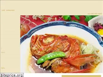 higejiinosumika.com