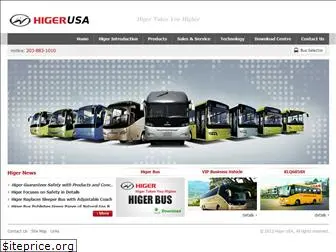 www.higerusa.com