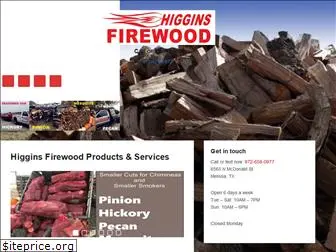 higginsfirewood.com