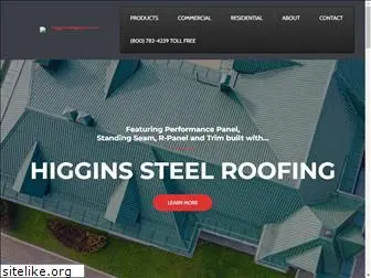 higginssteelroofing.com