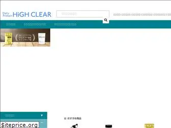 high-clear.com