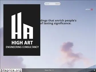 highart-ae.com