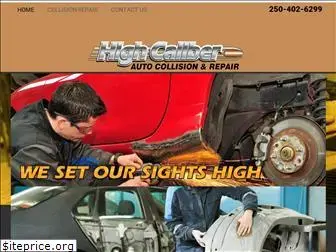 highcaliberauto.ca