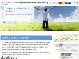 highcountrychiropractic.com